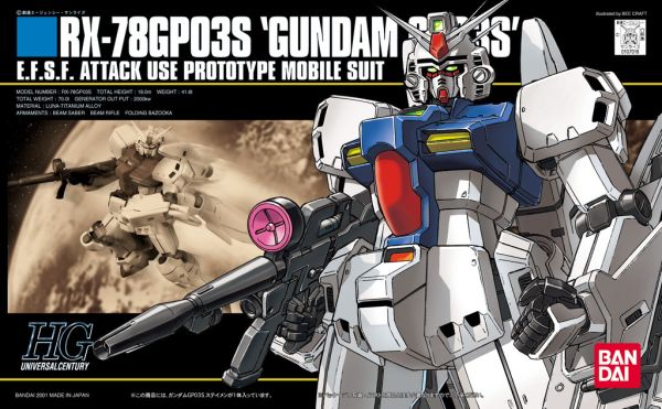 HGUC #025 1/144 Gundam GP03S Stamen #5060967 by Bandai