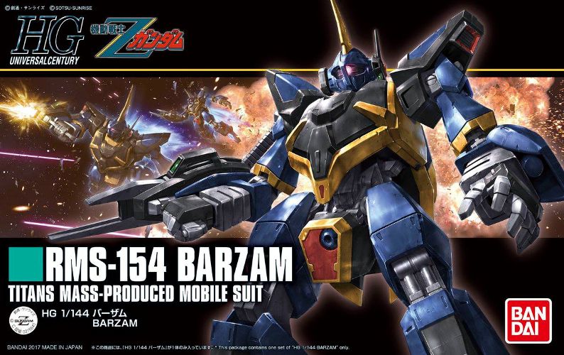 HGUC #204 1/144 RMS-154 Barzam #5058008 by Bandai