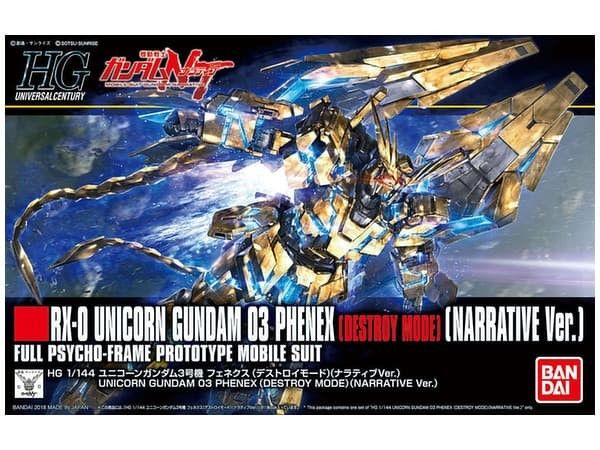 HGUC #213 1/144 RX-0 Unicorn Gundam 03 Phenex (Destroy Mode/Narrative Ver) by 5059250