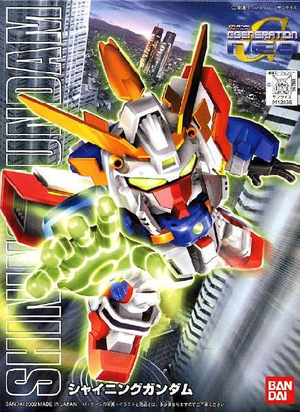 SD BB #239 Shining Gundam #5057414 by Bandai