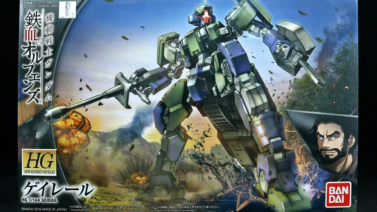 HG Iron-Blooded Orphans #26 1/144 Geirail #5060387 by Bandai