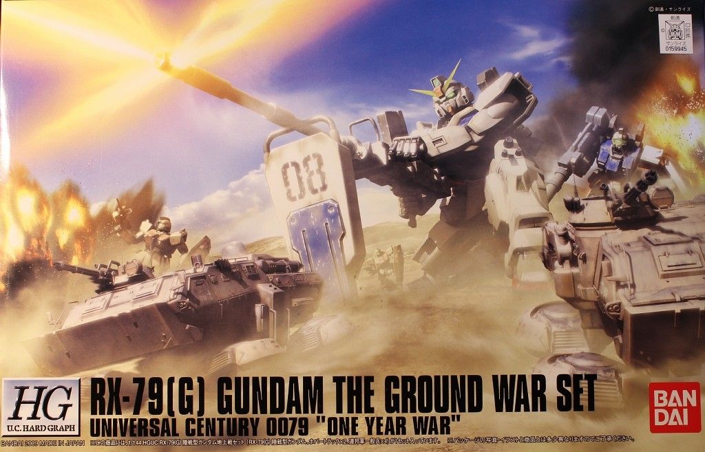 HGUC 1/144 RX-79G Gundam The Ground War Set #0159945 by Bandai