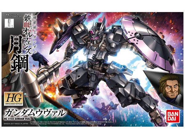 HG Iron-Blooded Orphans Gekko #37 1/144 Gundam Vual #506039 by Bandai