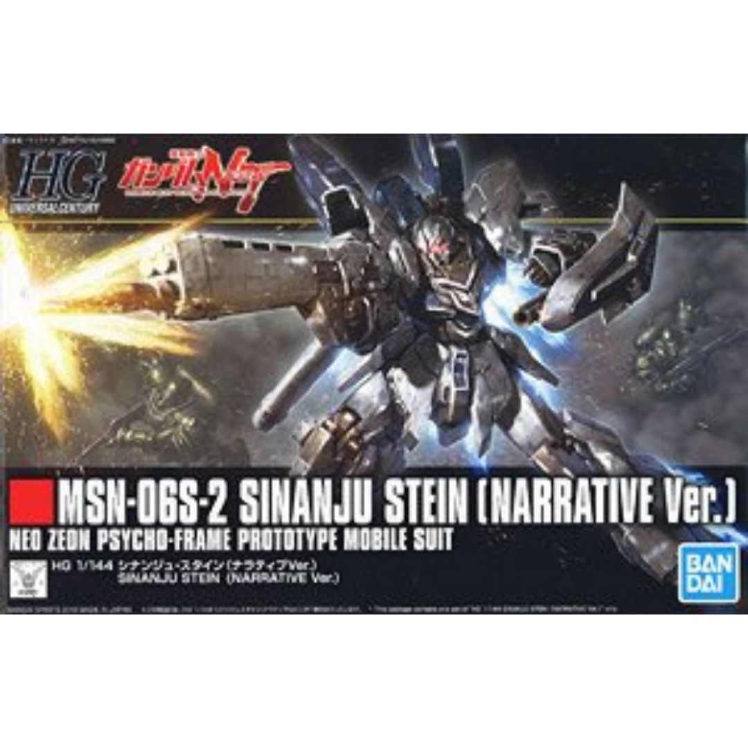 HGUC #217 1/144 MSN-06S-2 Sinanju Stein (Narrative Ver) #5055348 by Bandai