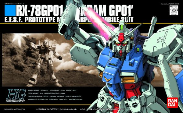 HGUC #13 1/144 RX-78GP01 Gundam GP01 Zephyrantes #5060965 by Bandai
