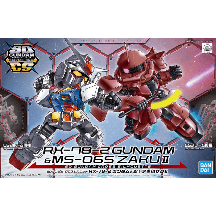 SD Cross Silhouette RX-78-2 Gundam &amp; MS-06S Zaku II #5060276 by Bandai