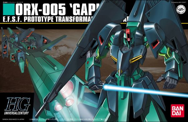 HGUC #042 1/144 ORX-005 Gaplant #5063569 by Bandai