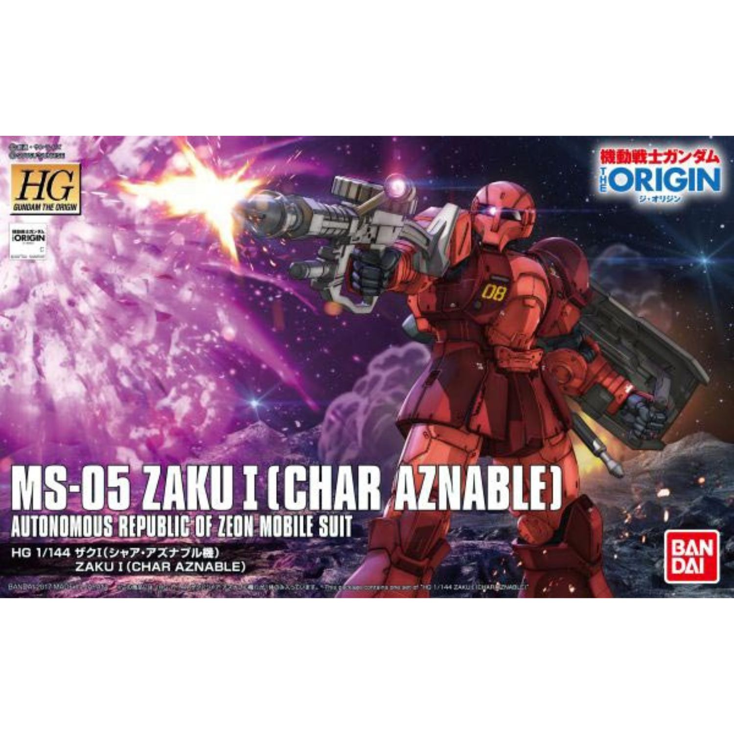HG The Origin #15 1/144 MS-05 Zaku I (Char Aznable - Battle of Mare Smythii) #5057737 by Bandai