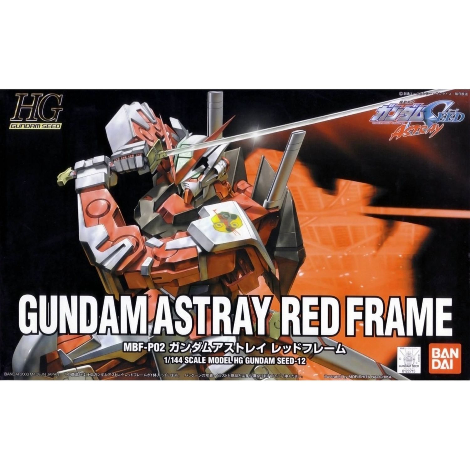 HG SEED #12 1/144 MBF-P02 Gundam Astray Red Frame #5060357 by Bandai