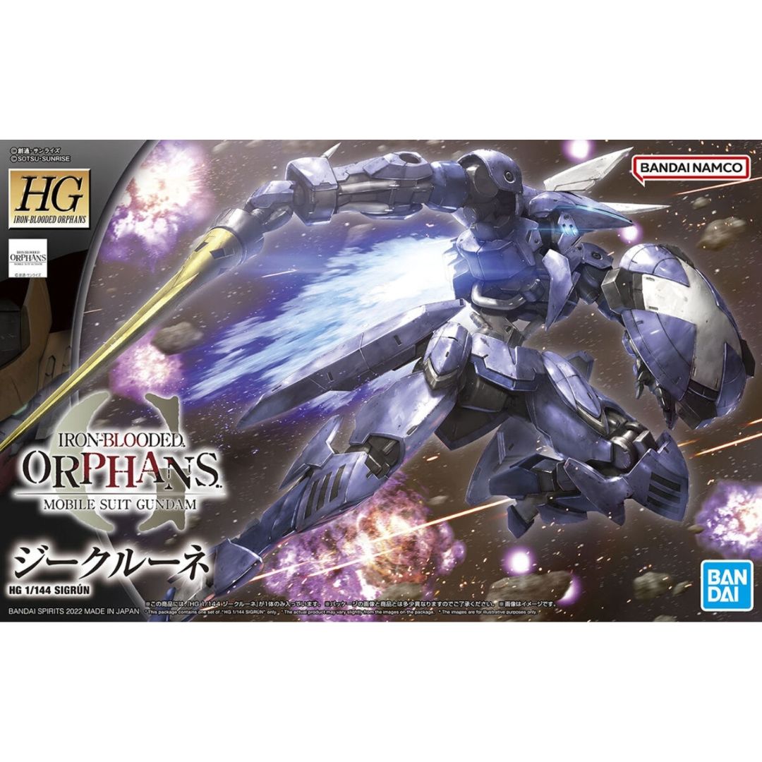 HG Iron-Blooded Orphans Urdr-Hunt #45 1/144 Sigrun #5063707 by Bandai