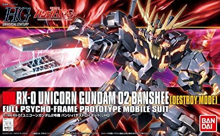 HGUC #134 1/144 RX-0 Unicorn Gundam Banshee w/ Claw (Destroy Mode) #5057983 by Bandai