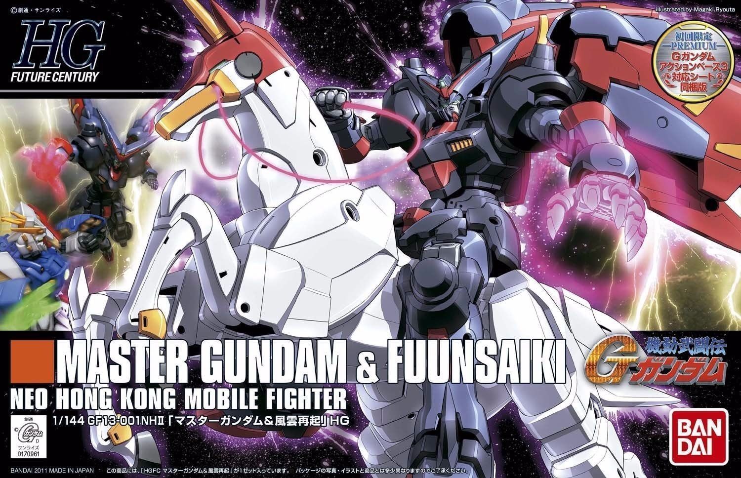 HGFC 1/144 #128 GF13-001NHII Master Gundam &amp; Fuun Saiki #5057747 by Bandai