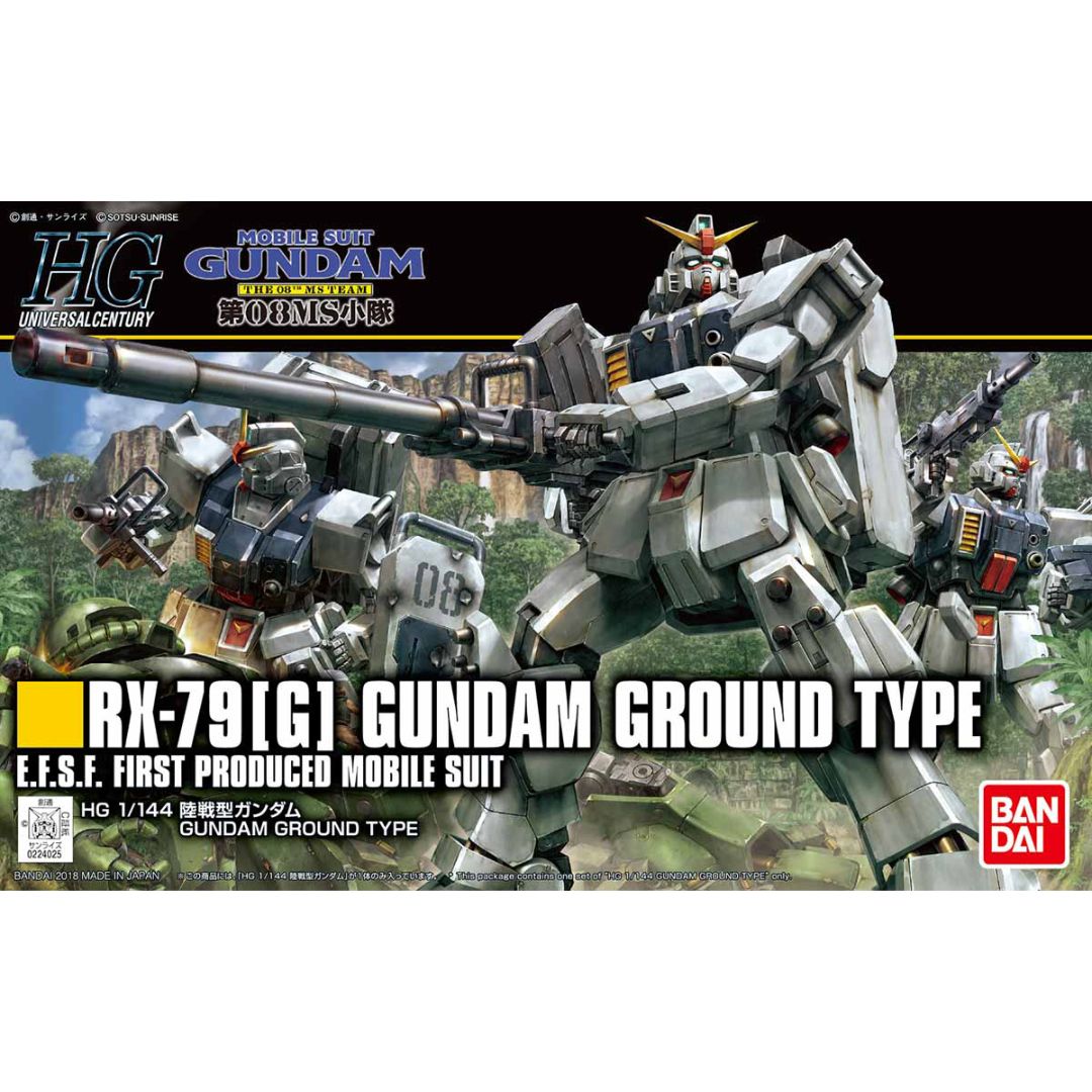 HGUC #210 1/144 RX-79[G] Gundam Ground Type #5059169 by Bandai