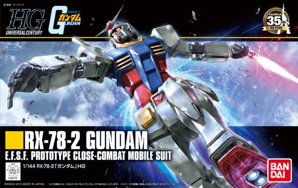 HGUC #191 1/144 RX-78-2 Gundam (Revive) #5057403 by Bandai