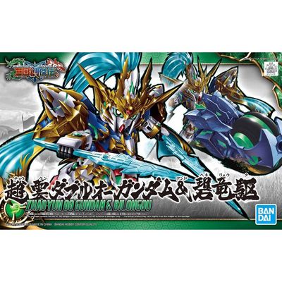 SD Sangoku Soketsuden #07 Zhao Yun 00 Gundam &amp; Blue Dragon Drive #5057609 by Bandai