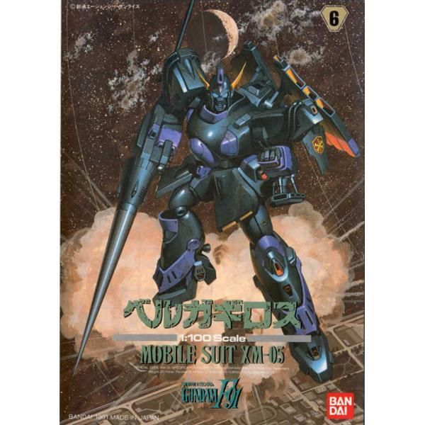 1/100 F91 XM-05 Berga Giros #5184107 by Bandai