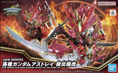 SDW Heroes #29 Sun Quan Gundam Astray He Yan Xiang Hu #5057714 by Bandai