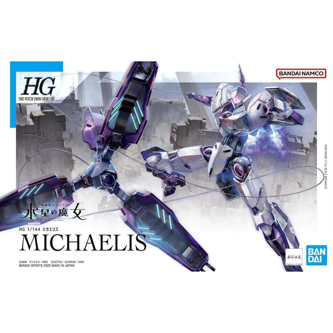 HG The Witch From Mercury #11 1/144 CFK-029 Michaelis #5064252 by Bandai