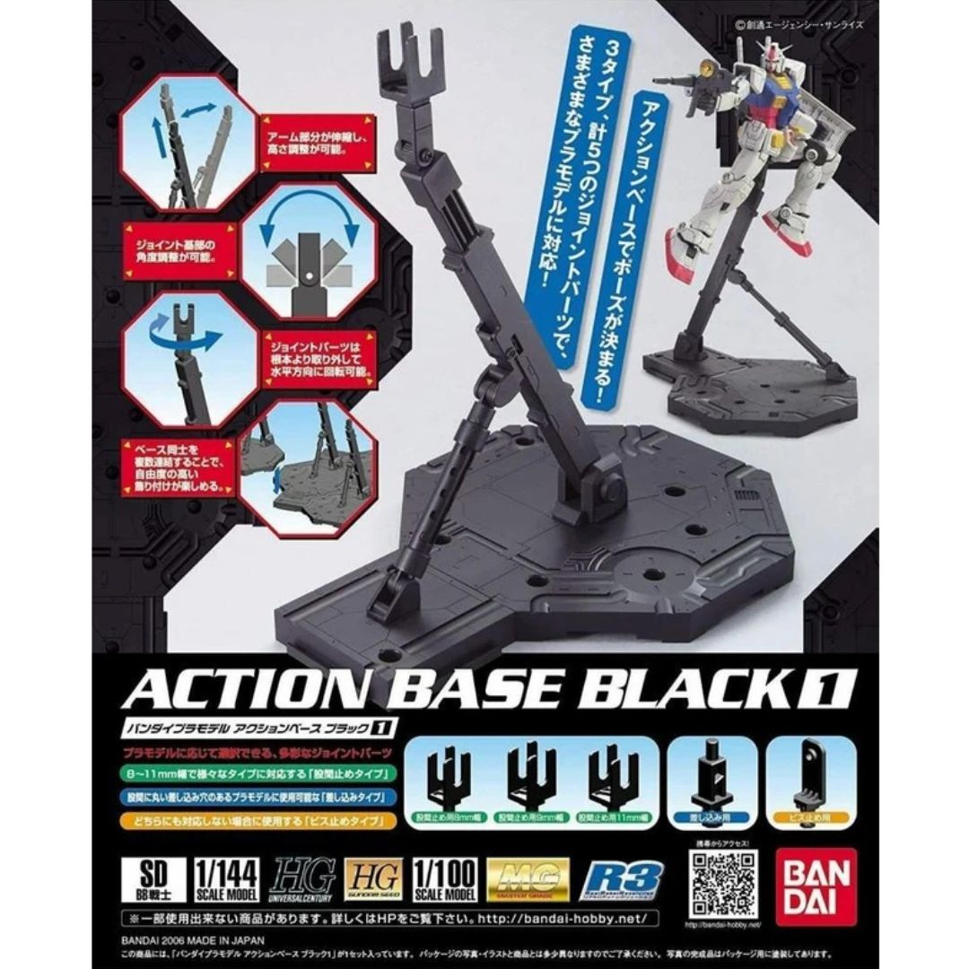 Action Base 1 (Black) 1/100 Gunpla Stand #5058009 by Bandai