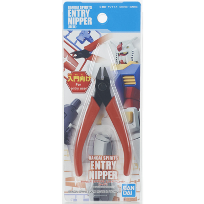 Bandai Entry Nipper (Red) #5057577