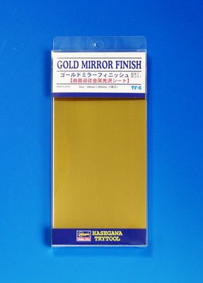 Hasegawa Gold Mirror Finish Foil (90mm x 200mm) #71805