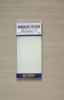 Hasegawa Mirror Finish Foil (90mmx 200mm) #71801