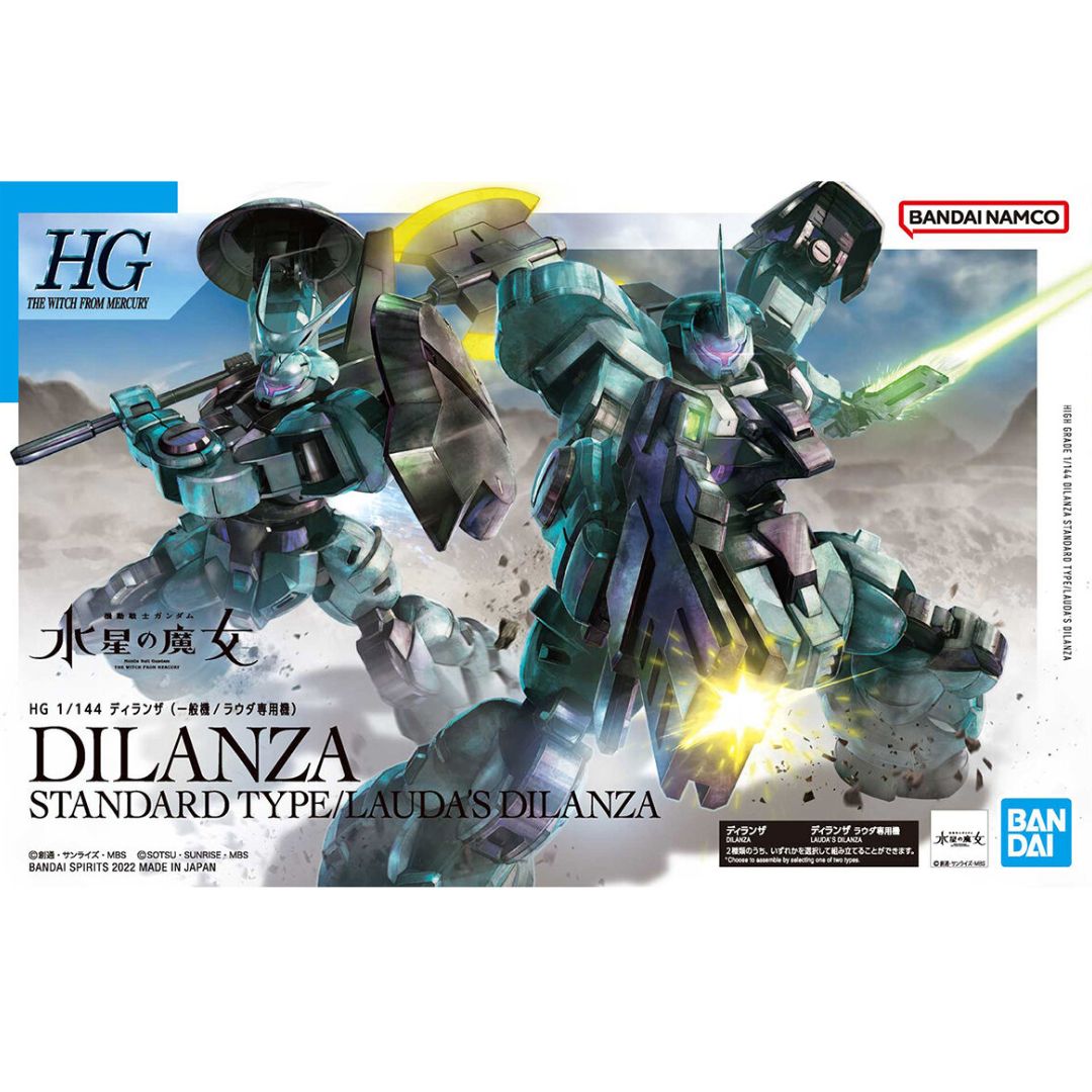 HG The Witch From Mercury #05 1/144 MD-0031/L Dilanza Standard Type/Lauda's Dilanza #5063348 by Bandai