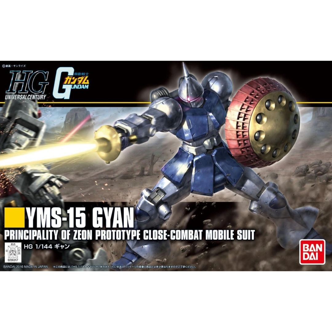 HGUC #197 1/144 YMS-15 Gyan (Revive) #5059240 by Bandai