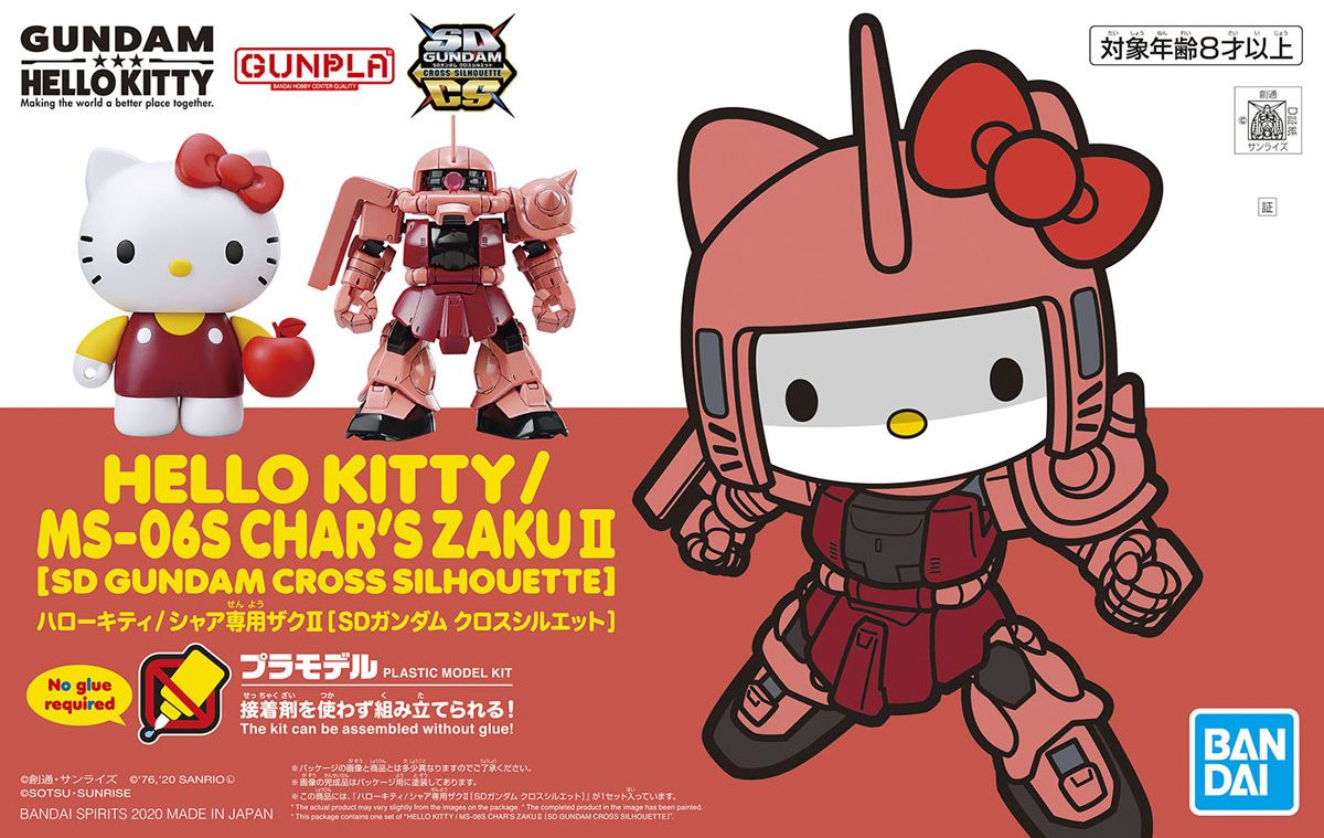 SD Cross Silhouette Hello Kitty/MS-06S Char's Zaku II #5061029 by Bandai
