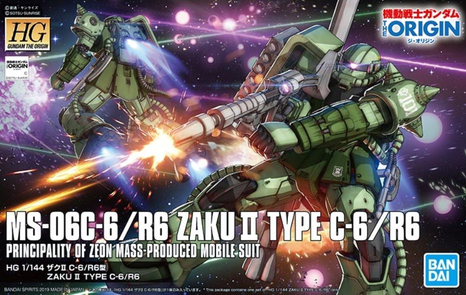 HG The Origin #25 1/144 MS-06S Zaku II (C6/R6) #5057576 by Bandai