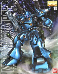 MG 1/100 MS-18E Kampfer #5063148 by Bandai