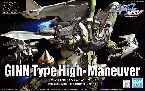 HG SEED MSV #03 1/144 ZGMF-1017 GINN Type High Maneuver #5056811 by Bandai