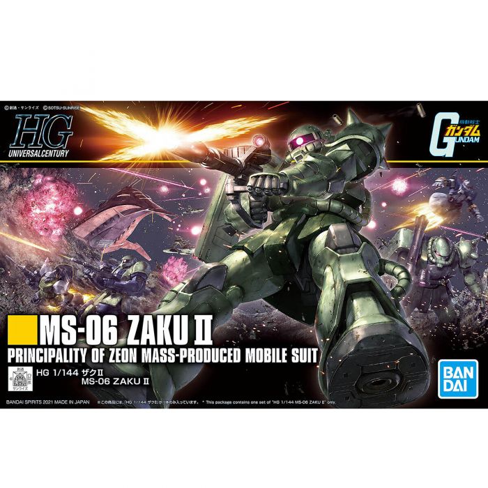 HGUC #241 1/144 MS-06 Zaku II (2021) #5061545 by Bandai