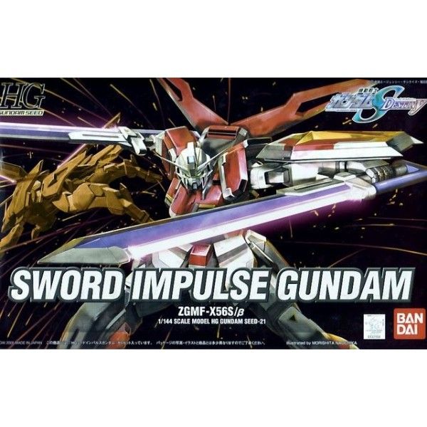 HG SEED #21 1/144 ZGMF-X56S/b Sword Impulse Gundam #5055466 by Bandai