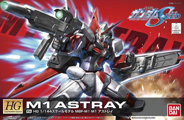 HG SEED #R16 1/144 MBF-M1 Astray #5060363 by Bandai