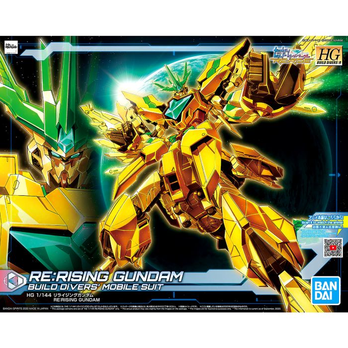 HG Build 1/144 #37 Re:Rising Gundam #5060744 by Bandai