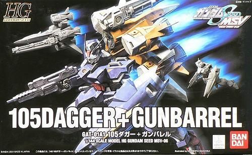 HG SEED MSV #06 1/144 GAT-01A1 105 Dagger + Gunbarrel #5056813 by Bandai
