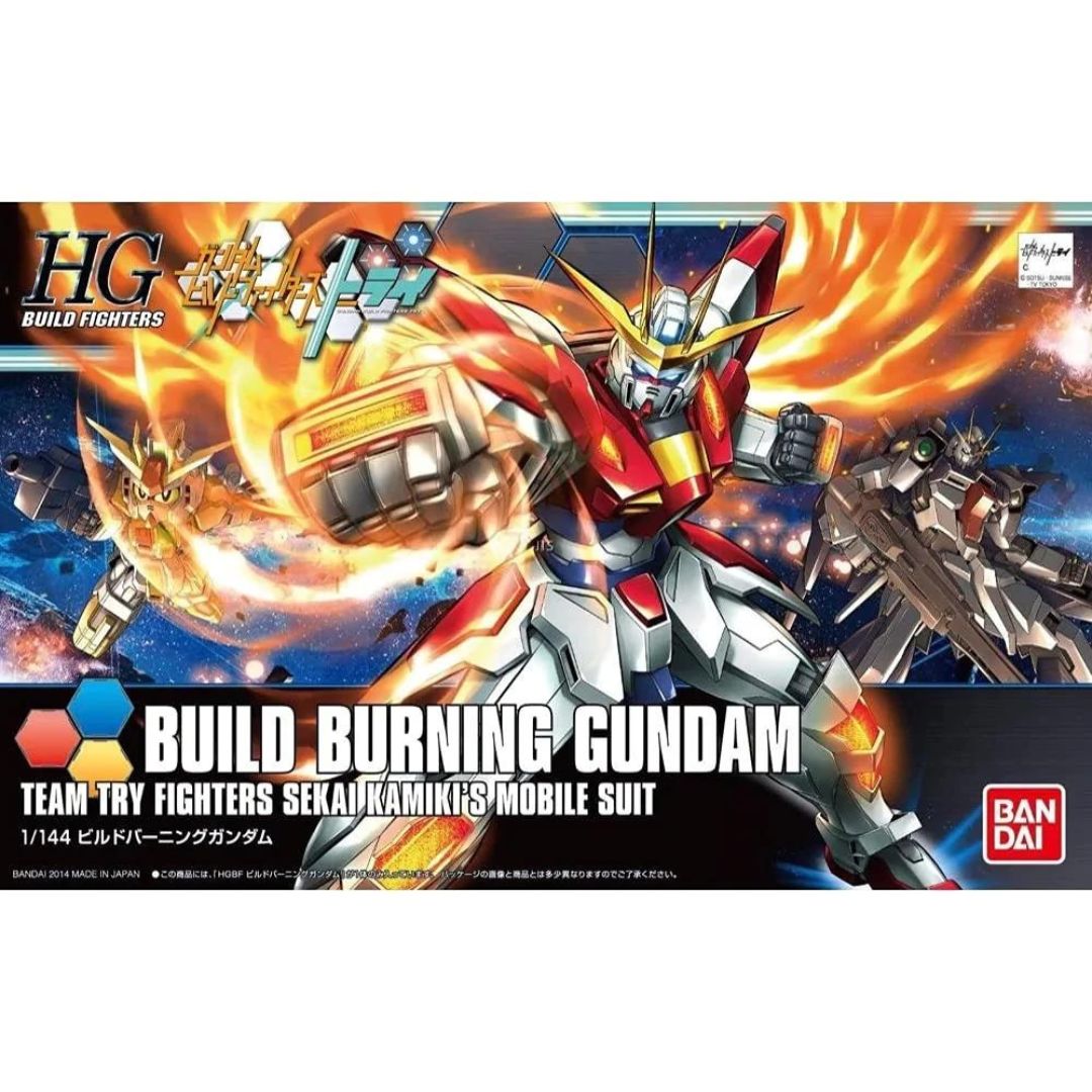 HG Build 1/144 #18 Build Burning Gundam #5060373 by Bandai