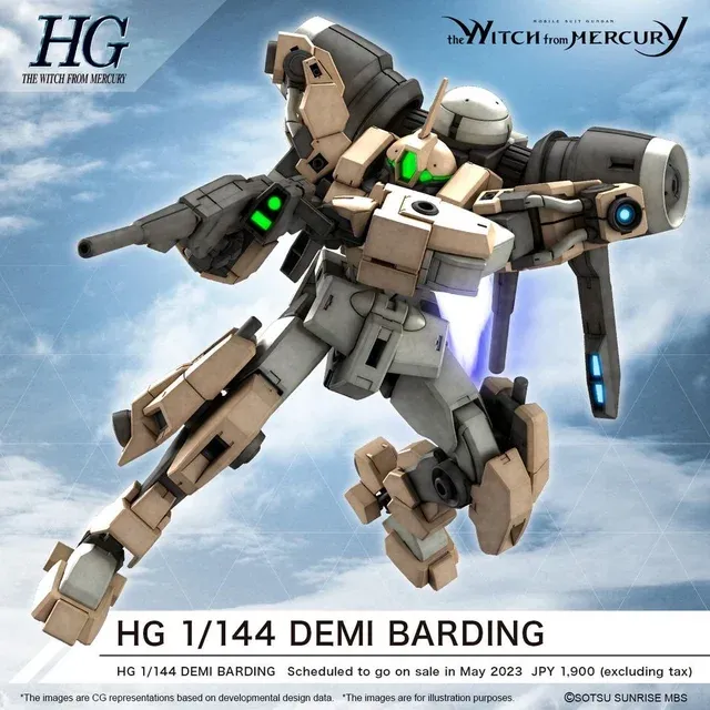 HG The Witch From Mercury #23 1/144 MSJ-R122 Demi Barding #5065313 by Bandai