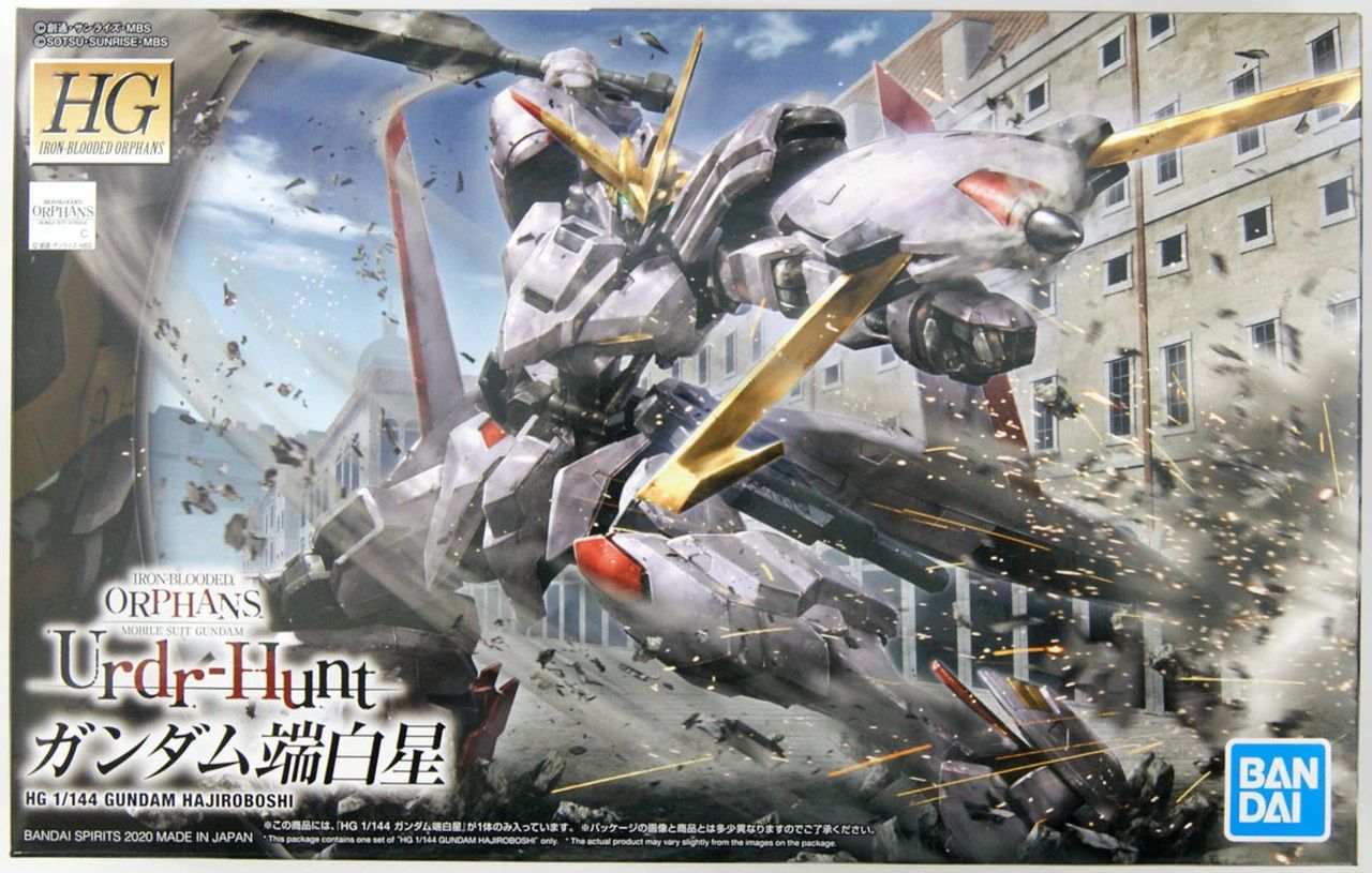 HG Iron-Blooded Orphans Urdr-Hunt #41 1/144 Gundam Hajiroboshi #5060424 by Bandai