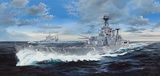 HMS Hood 1/200 Model Ship Kit #3710 by Trumpeter