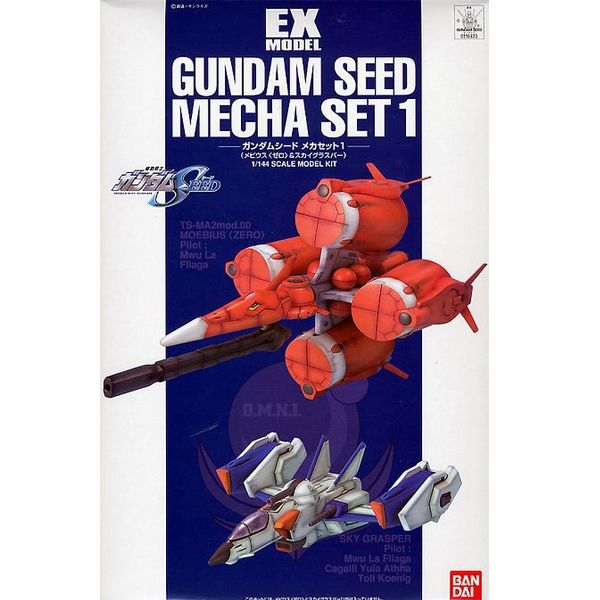 EX Model #09 1/144 Gundam Seed Mecha Set (Mobius Zero &amp; Sky Grasper) #5063832 by Bandai