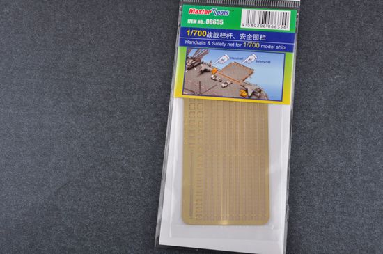 Master Tools Handrails &amp; Safety Net 1/700 #6635