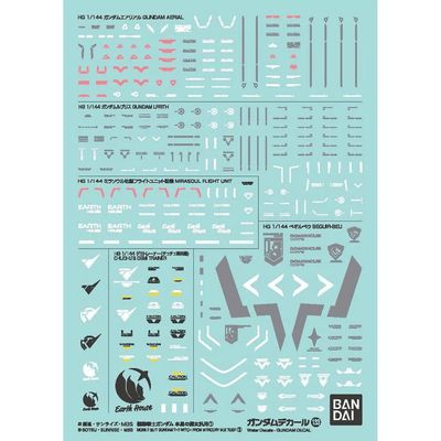Gundam Decal GD133 - 1/144 Multiuse 1 Mobile Suit Gundam: The Witch from Mercury