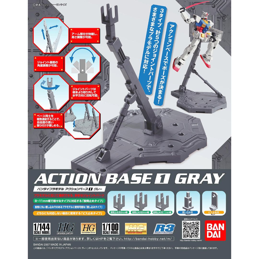 Action Base 1 (Gray) 1/100 Gunpla Stand #5059255 by Bandai