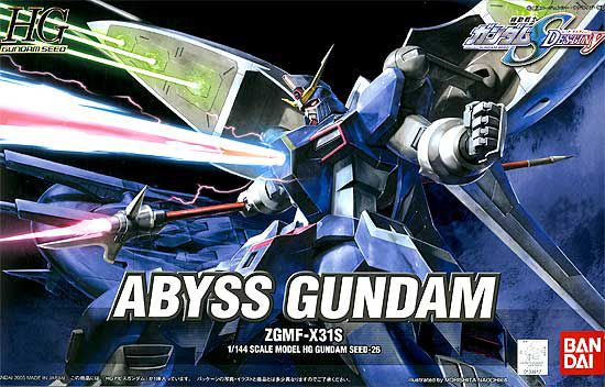 HG SEED #26  1/144Abyss Gundam #5066144 by Bandai