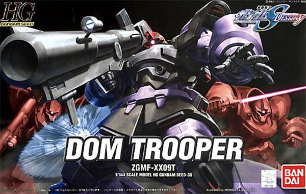 HG SEED #30 1/144 Dom Trooper #5066145 by Bandai