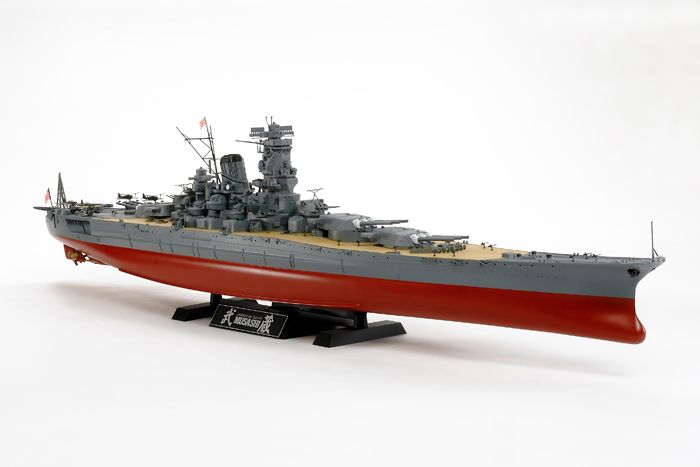 Musashi Japanese Battleship 1/350 Model Ship Kit #78031 by Tamiya