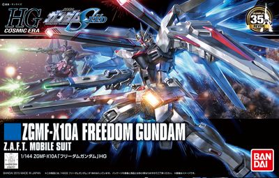 HGCE 1/144 #192 ZGMF-X10A Freedom Gundam #5057404 by Bandai