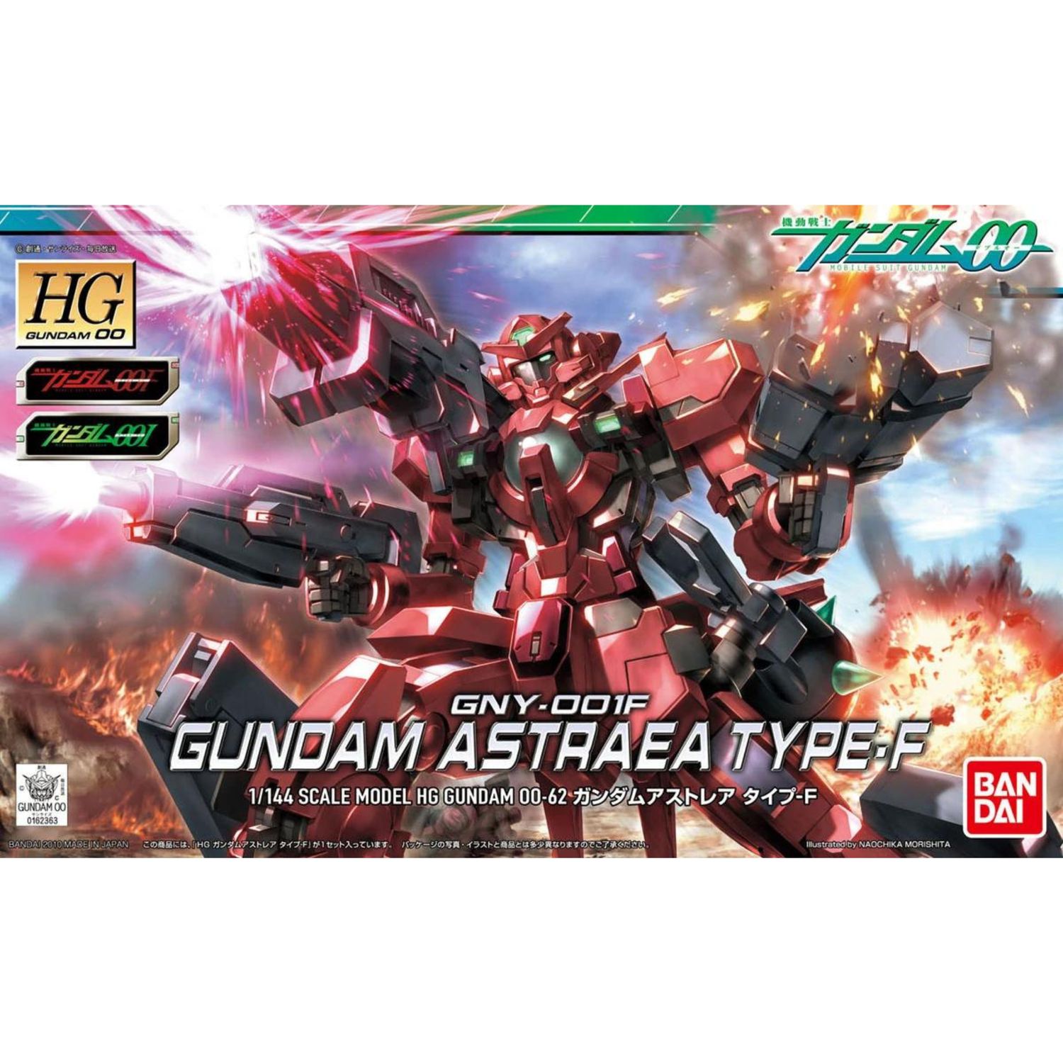 HG 00 #62 1/144 GNY-001F Gundam Astraea Type F #0162363 by Bandai